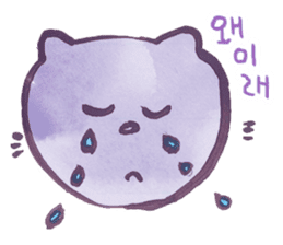 Cute cat(korean) sticker #1515618