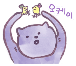 Cute cat(korean) sticker #1515620