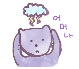 Cute cat(korean) sticker #1515621