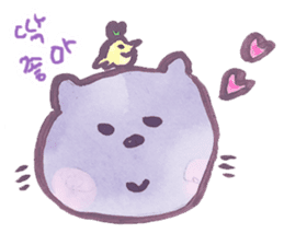 Cute cat(korean) sticker #1515623