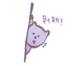 Cute cat(korean) sticker #1515624