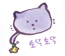 Cute cat(korean) sticker #1515628