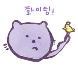 Cute cat(korean) sticker #1515632