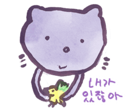 Cute cat(korean) sticker #1515633