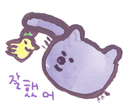 Cute cat(korean) sticker #1515634