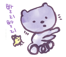 Cute cat(korean) sticker #1515637