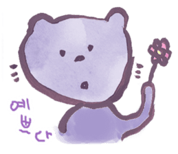 Cute cat(korean) sticker #1515639