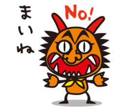 Character of Nebuta Festival of Japan 1 sticker #1515658