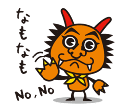 Character of Nebuta Festival of Japan 1 sticker #1515660