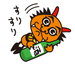 Character of Nebuta Festival of Japan 1 sticker #1515663