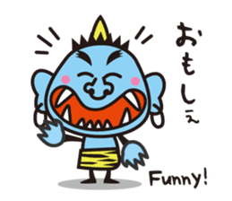 Character of Nebuta Festival of Japan 1 sticker #1515671