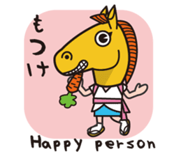 Character of Nebuta Festival of Japan 1 sticker #1515677