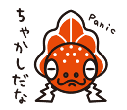 Character of Nebuta Festival of Japan 1 sticker #1515679