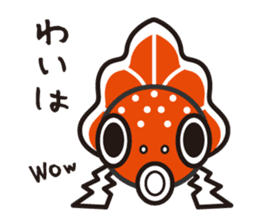 Character of Nebuta Festival of Japan 1 sticker #1515680