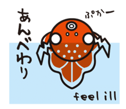 Character of Nebuta Festival of Japan 1 sticker #1515681