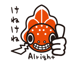 Character of Nebuta Festival of Japan 1 sticker #1515682