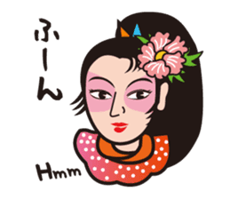 Character of Nebuta Festival of Japan 1 sticker #1515685