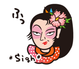 Character of Nebuta Festival of Japan 1 sticker #1515686