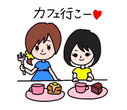 GoGo!Good friend team! sticker #1515771