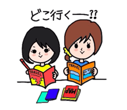 GoGo!Good friend team! sticker #1515773