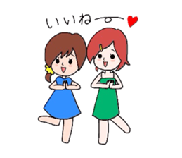 GoGo!Good friend team! sticker #1515774