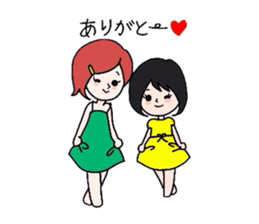 GoGo!Good friend team! sticker #1515775