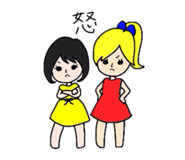 GoGo!Good friend team! sticker #1515779