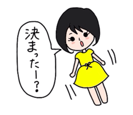 GoGo!Good friend team! sticker #1515781