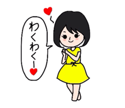 GoGo!Good friend team! sticker #1515782