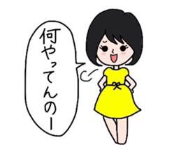 GoGo!Good friend team! sticker #1515785