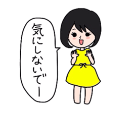 GoGo!Good friend team! sticker #1515786