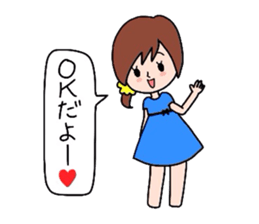 GoGo!Good friend team! sticker #1515788