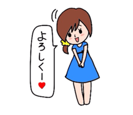 GoGo!Good friend team! sticker #1515789