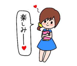 GoGo!Good friend team! sticker #1515790