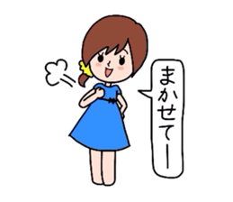 GoGo!Good friend team! sticker #1515791