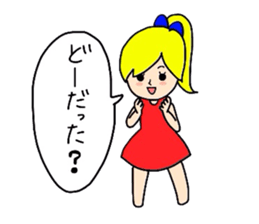 GoGo!Good friend team! sticker #1515794