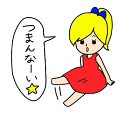 GoGo!Good friend team! sticker #1515799