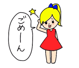 GoGo!Good friend team! sticker #1515800