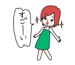 GoGo!Good friend team! sticker #1515801