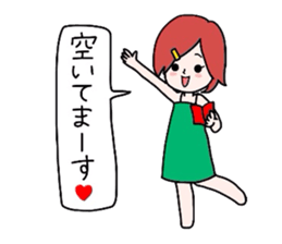 GoGo!Good friend team! sticker #1515802