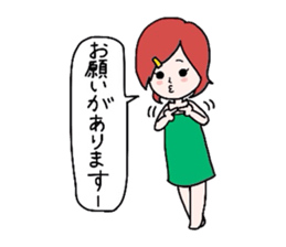 GoGo!Good friend team! sticker #1515803