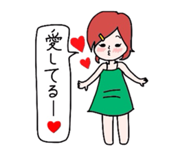 GoGo!Good friend team! sticker #1515807