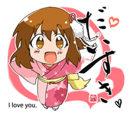 Kyoko's Girl Talk sticker #1515812