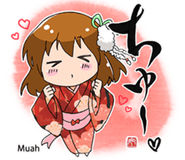 Kyoko's Girl Talk sticker #1515813