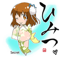 Kyoko's Girl Talk sticker #1515816