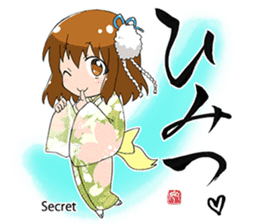 Kyoko's Girl Talk sticker #1515816