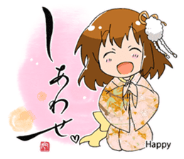 Kyoko's Girl Talk sticker #1515817