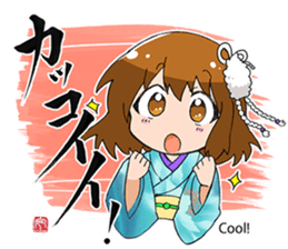 Kyoko's Girl Talk sticker #1515819