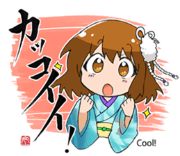 Kyoko's Girl Talk sticker #1515819