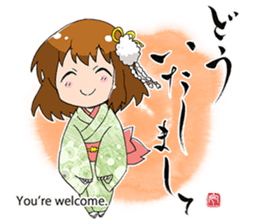 Kyoko's Girl Talk sticker #1515821